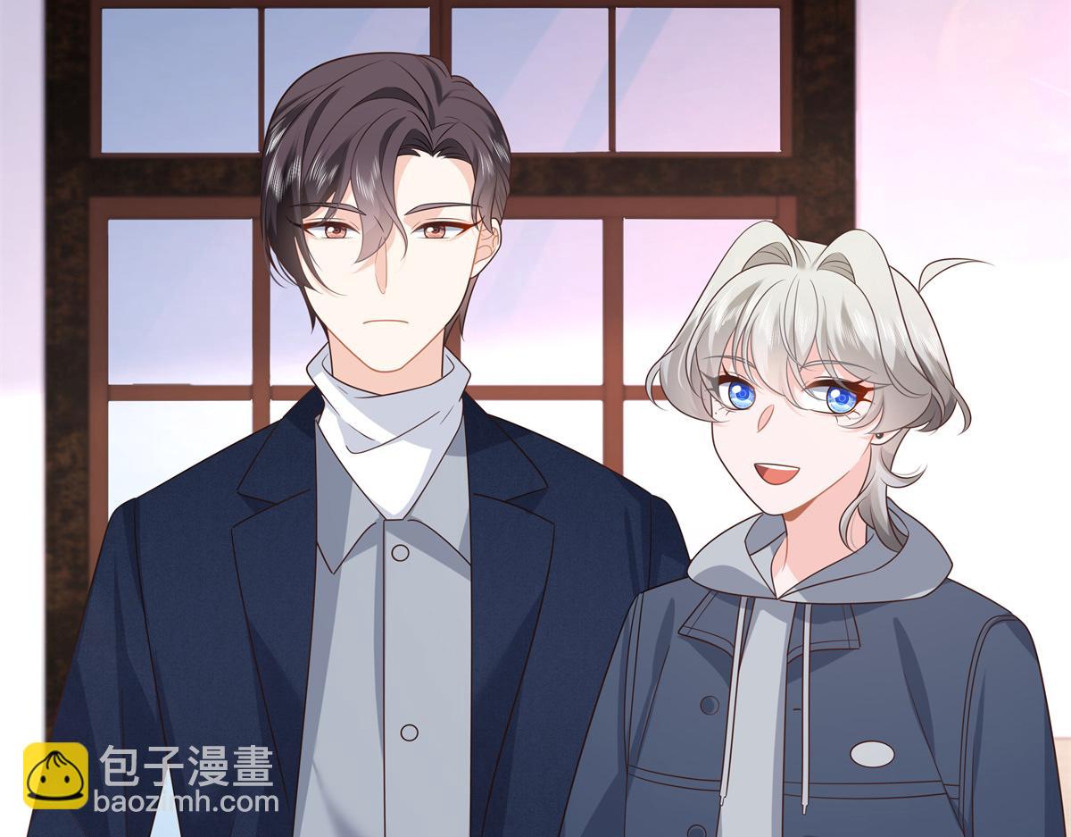 375 男神成为儿媳妇32