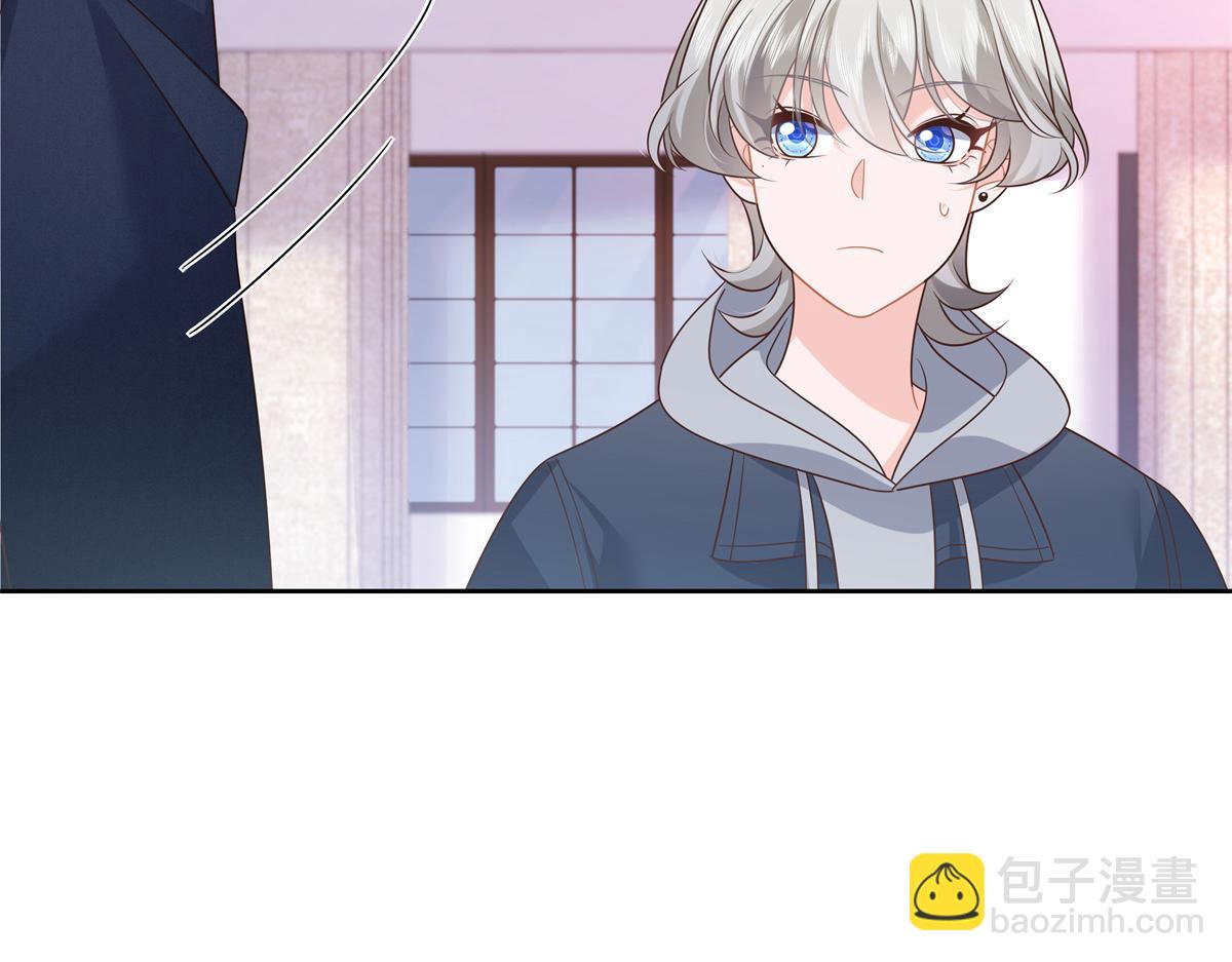 375 男神成为儿媳妇41