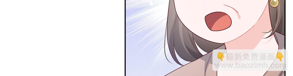 375 男神成为儿媳妇54