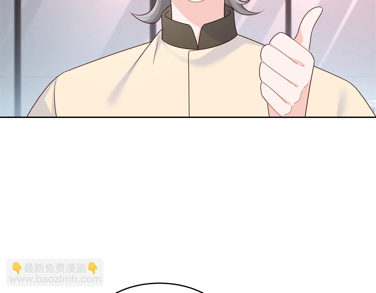 375 男神成为儿媳妇67