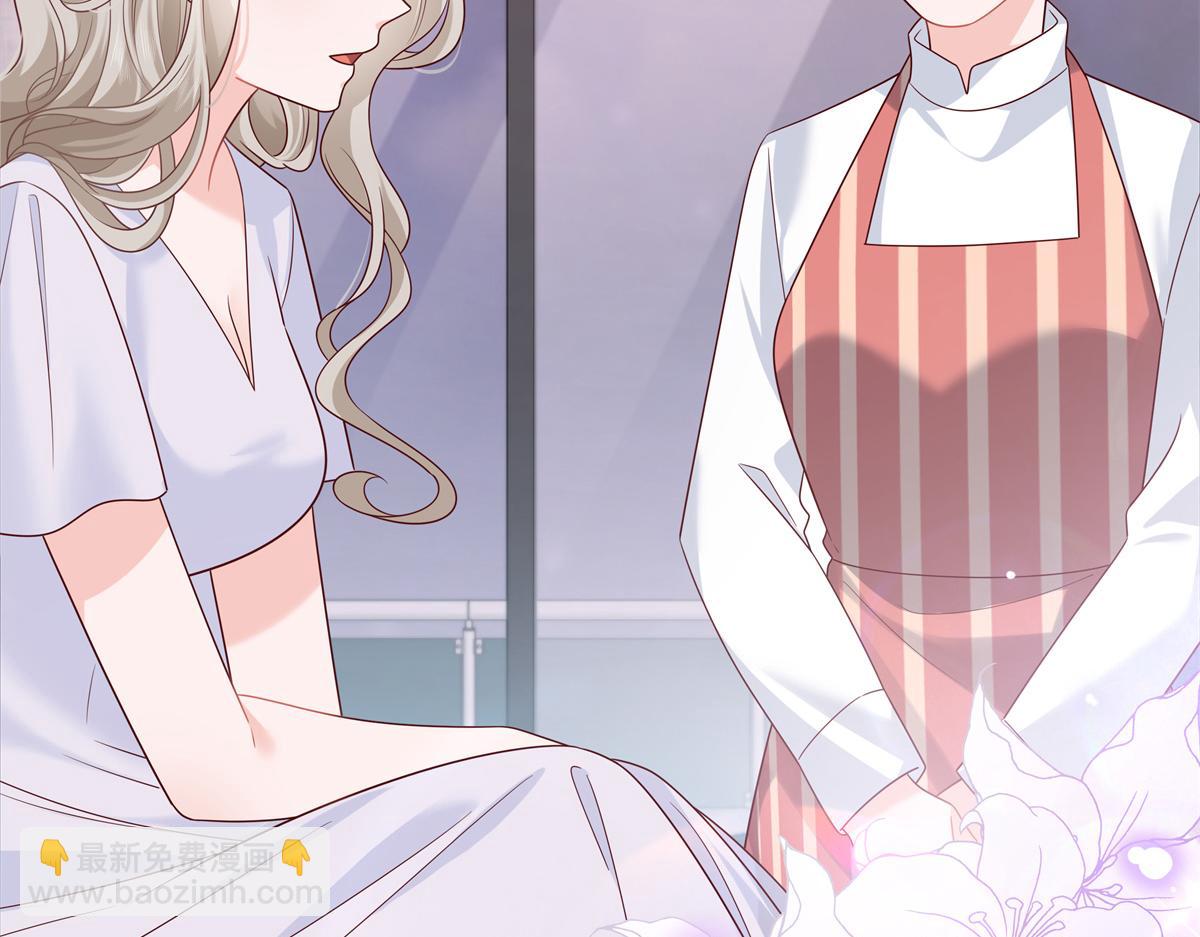 375 男神成为儿媳妇8