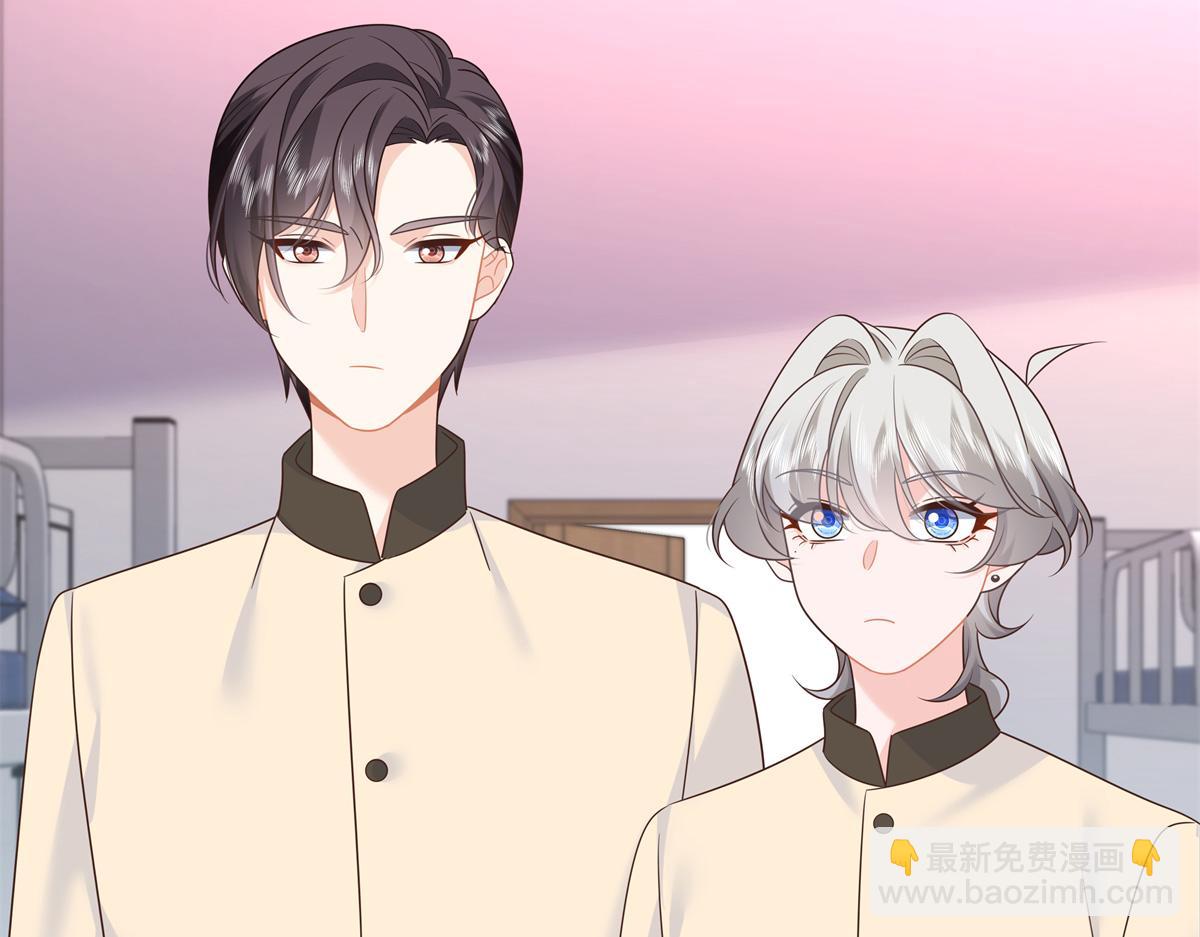 375 男神成为儿媳妇85