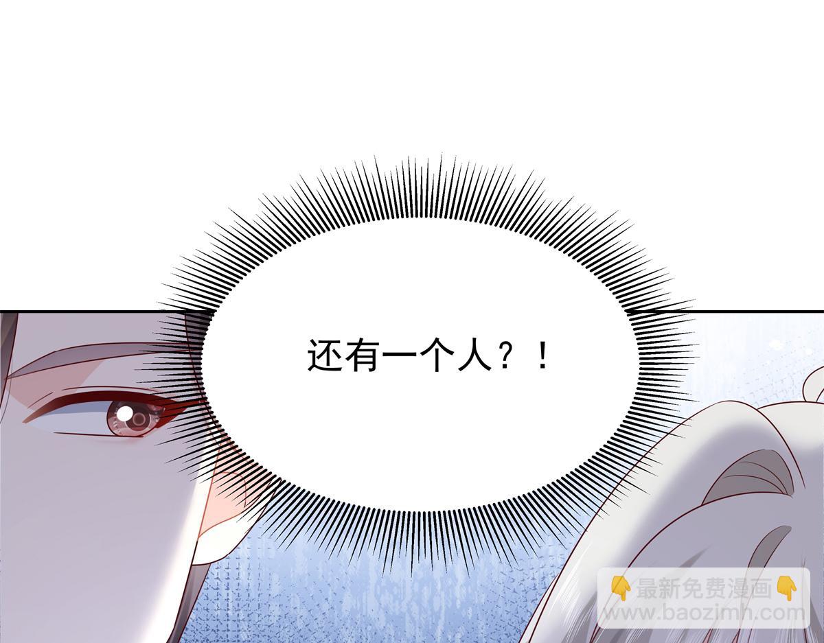 375 男神成为儿媳妇88