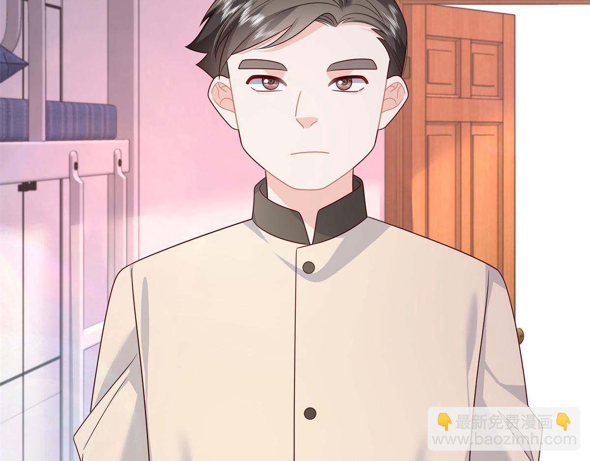 375 男神成为儿媳妇94