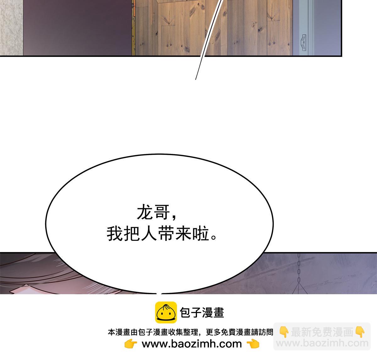 376 角色扮演？103