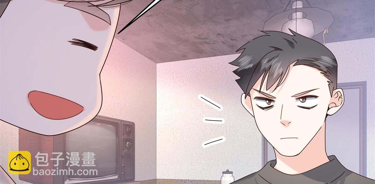 376 角色扮演？108