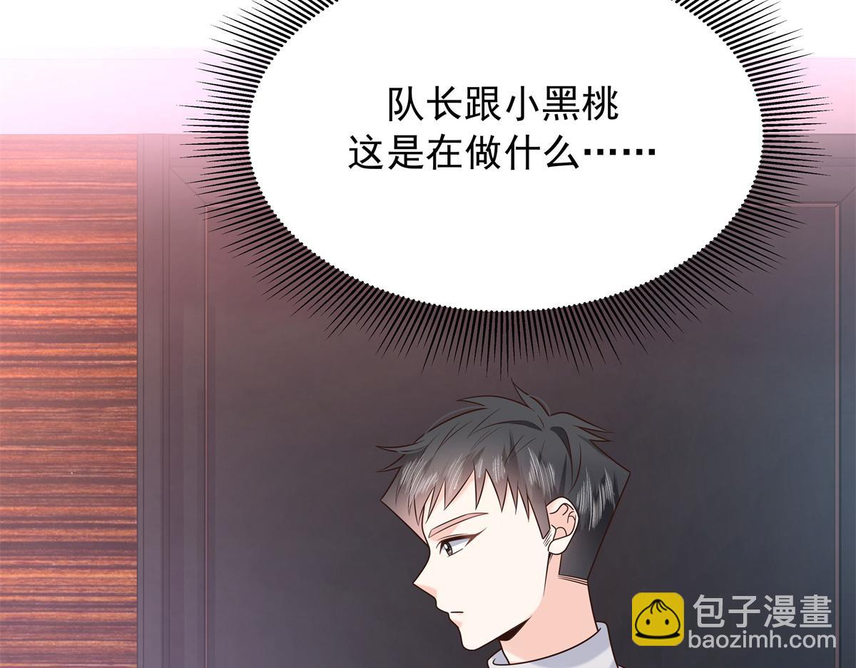 376 角色扮演？11