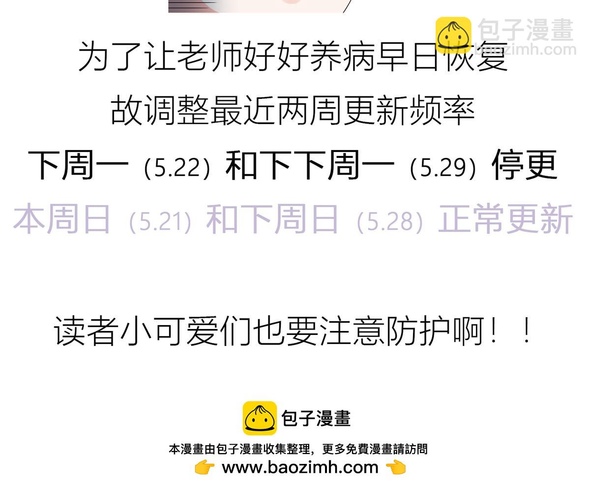 376 角色扮演？116