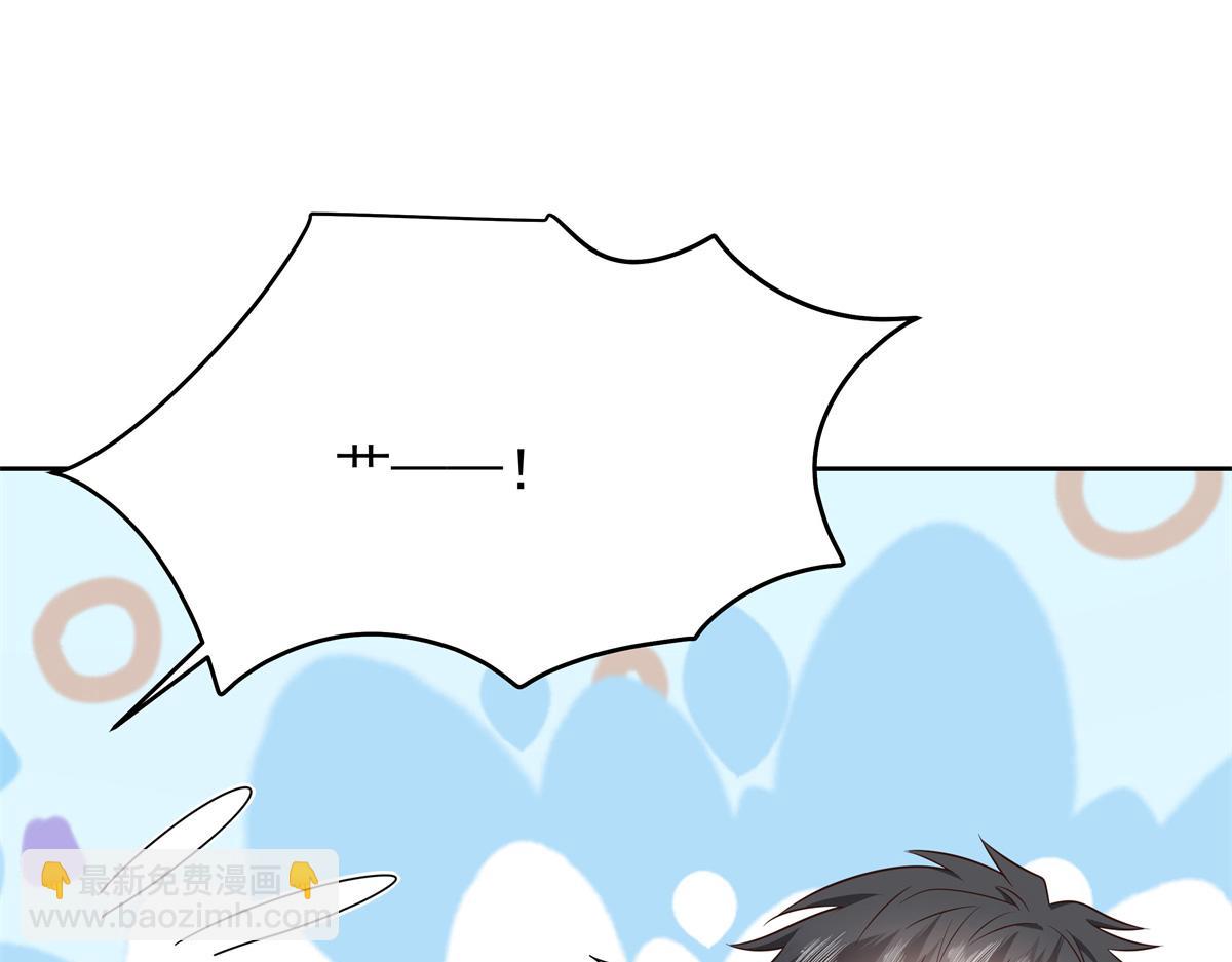 376 角色扮演？14
