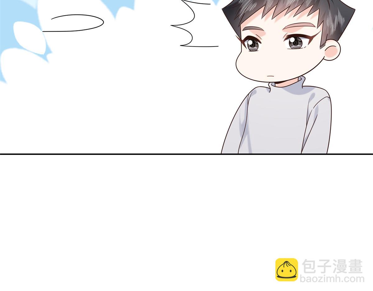 376 角色扮演？15