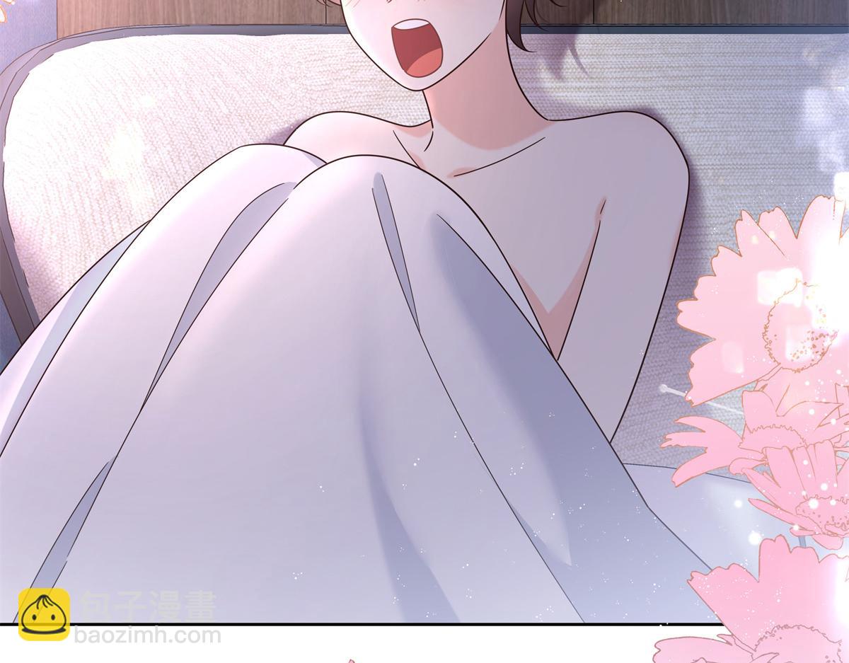 376 角色扮演？18