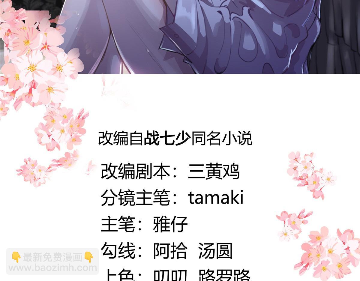 376 角色扮演？2
