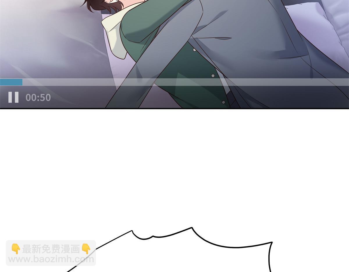 376 角色扮演？33