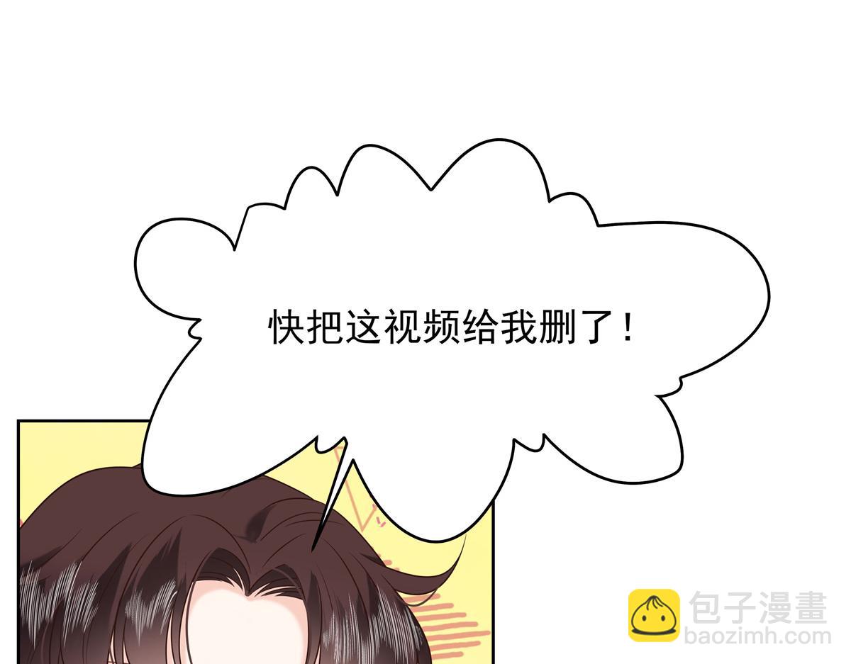 376 角色扮演？36