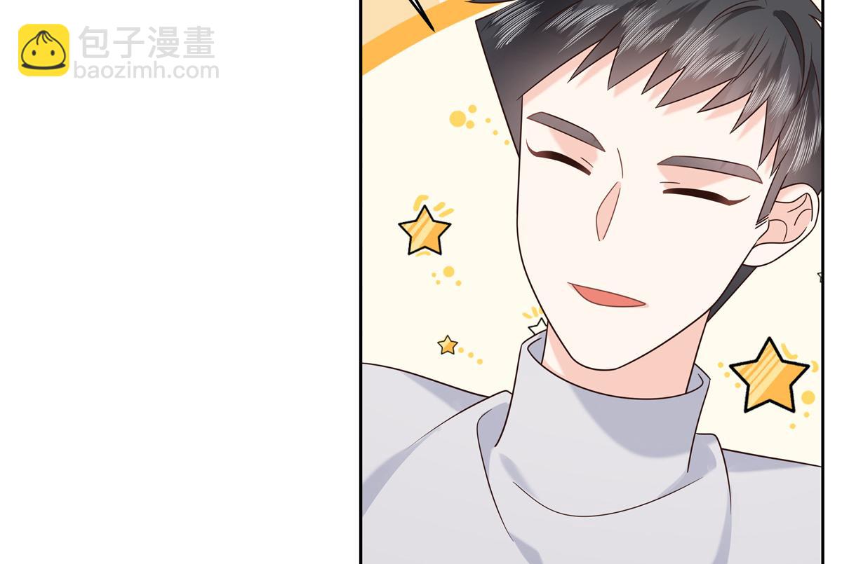 376 角色扮演？39