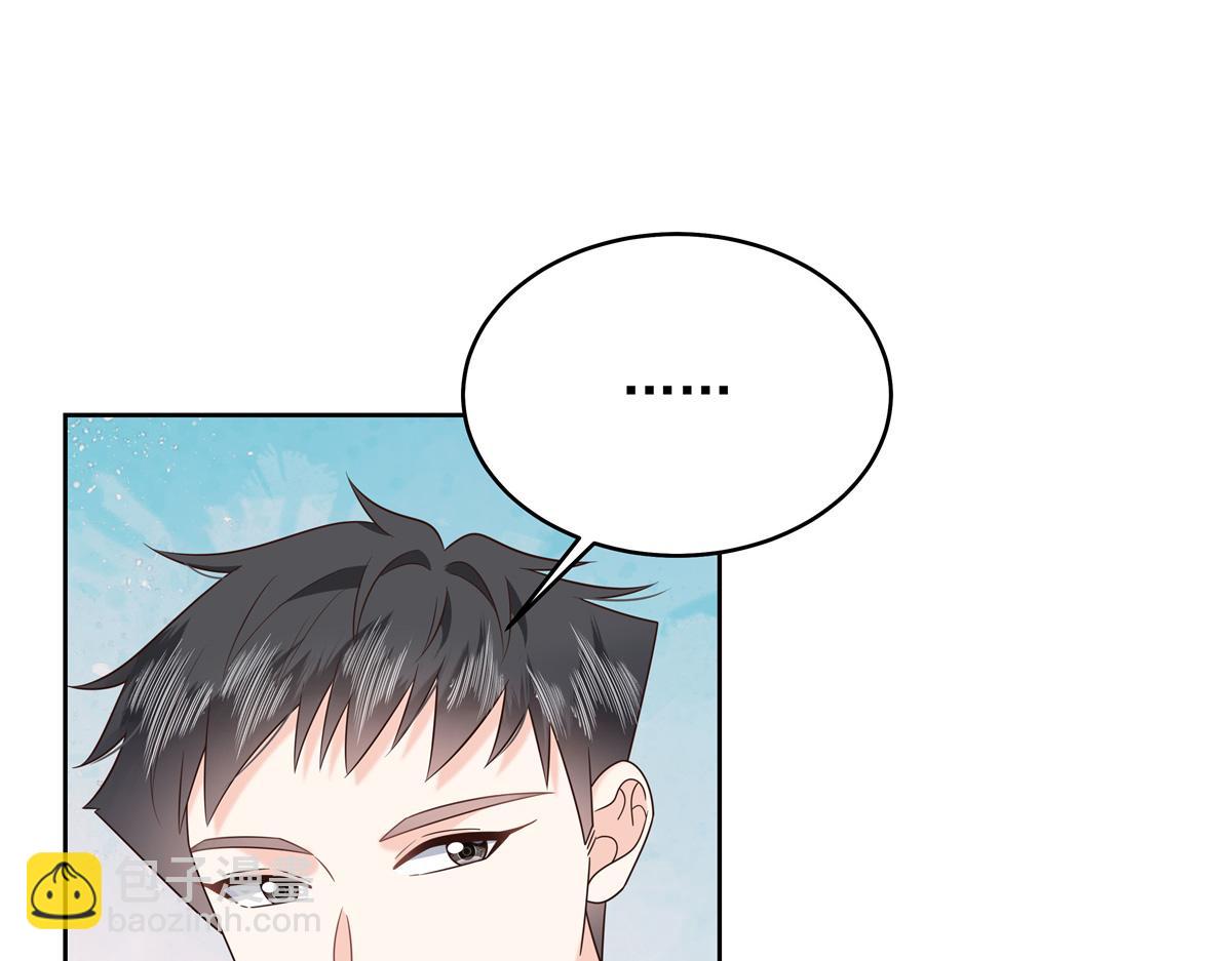 376 角色扮演？4
