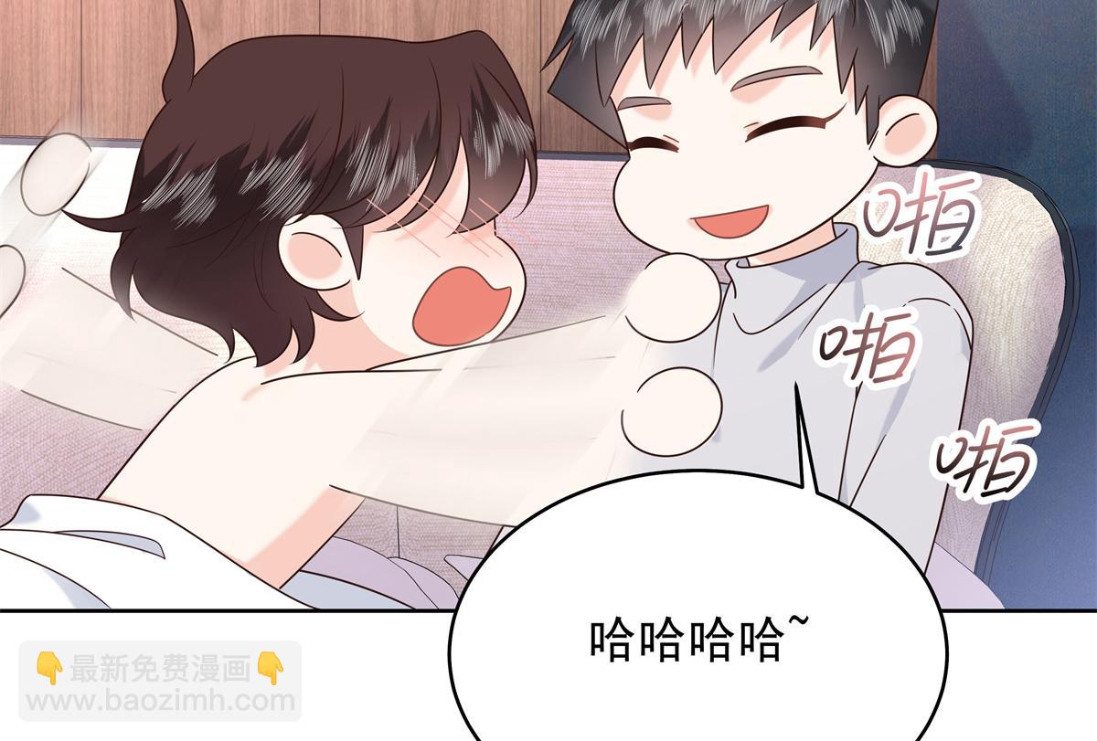 376 角色扮演？41