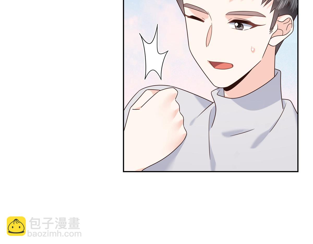 376 角色扮演？43