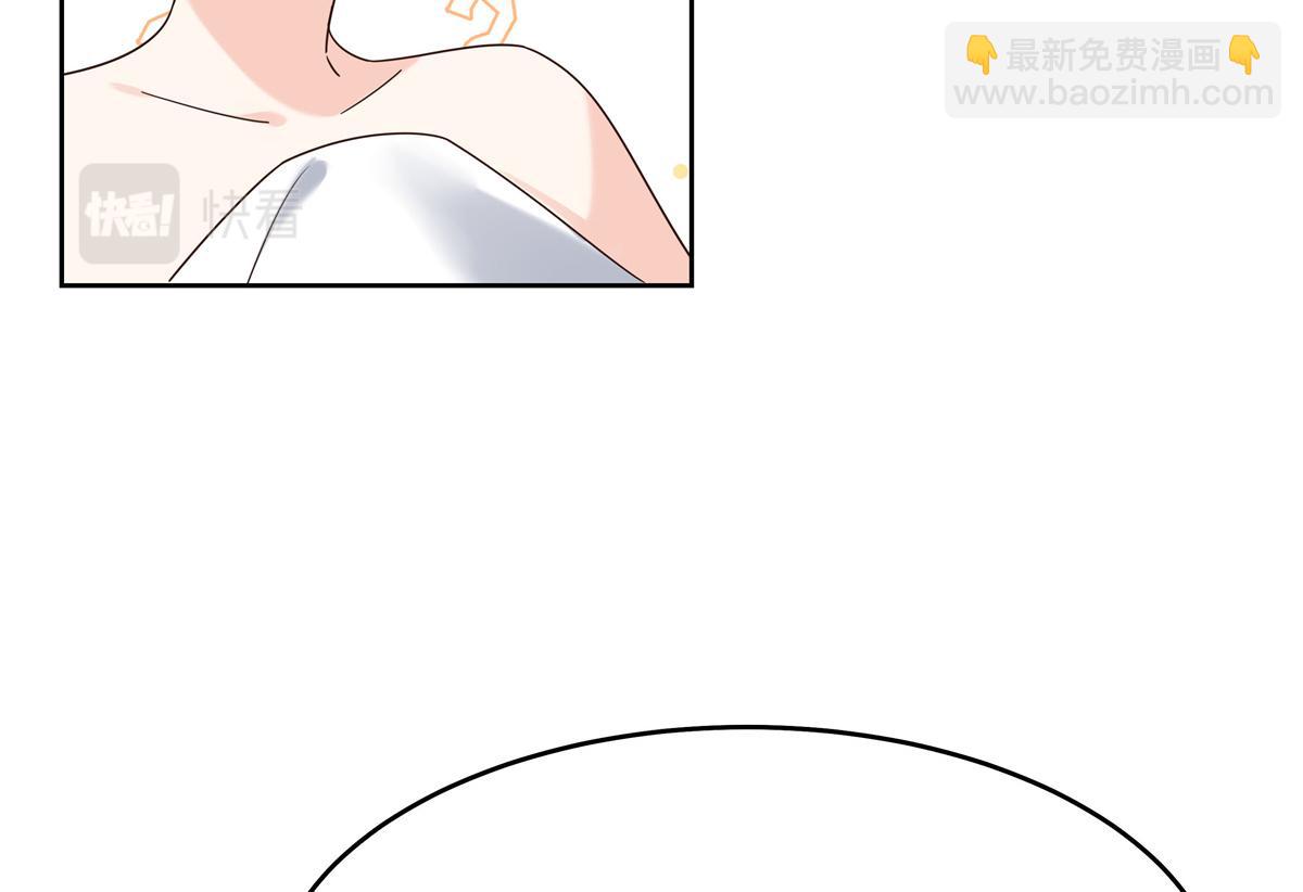 376 角色扮演？46