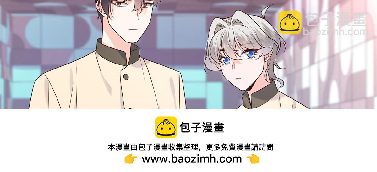 376 角色扮演？49