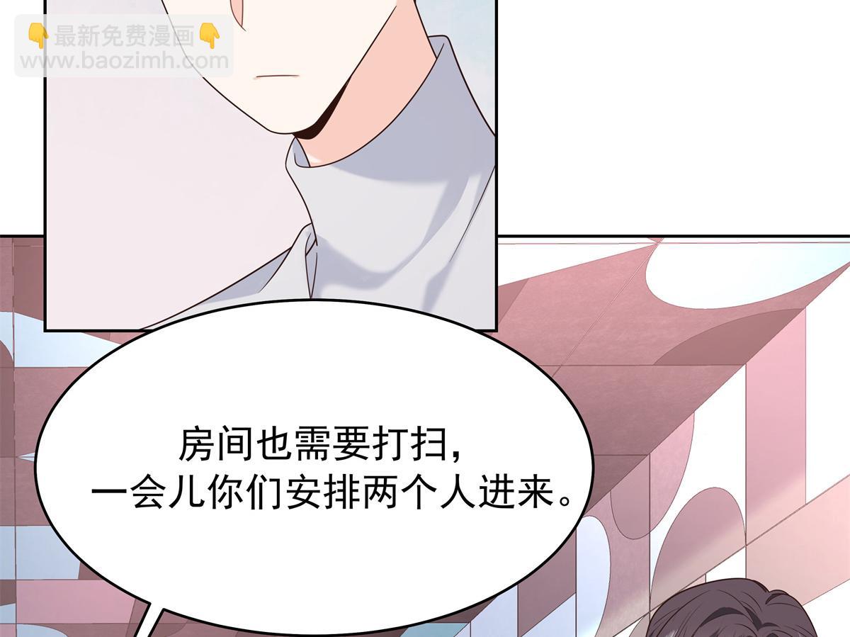 376 角色扮演？5