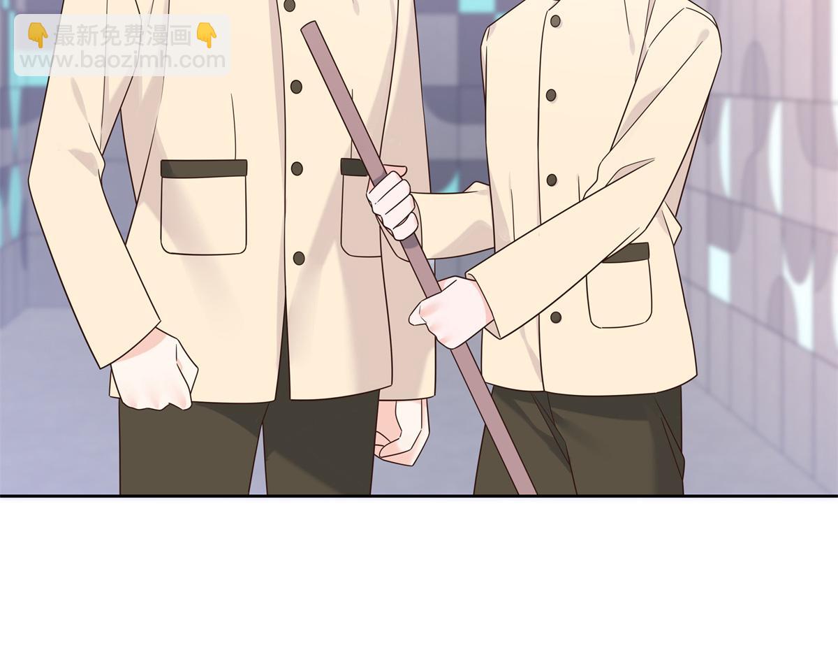 376 角色扮演？54