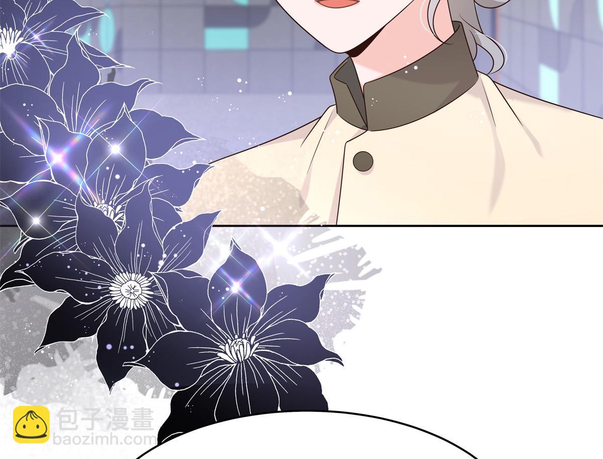 376 角色扮演？58