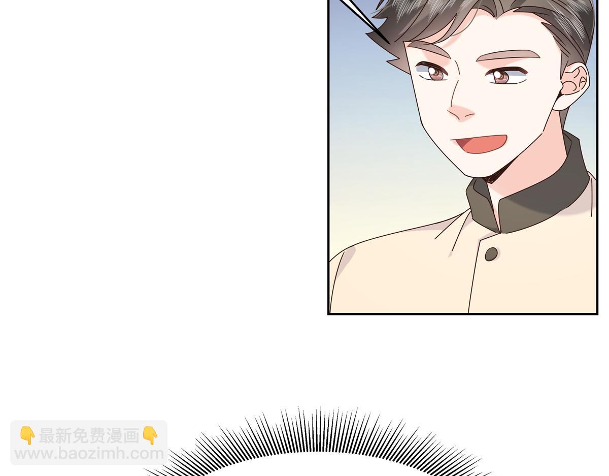 376 角色扮演？64