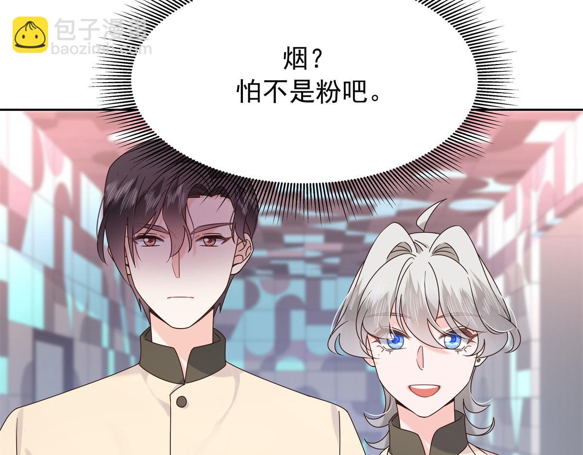 376 角色扮演？65