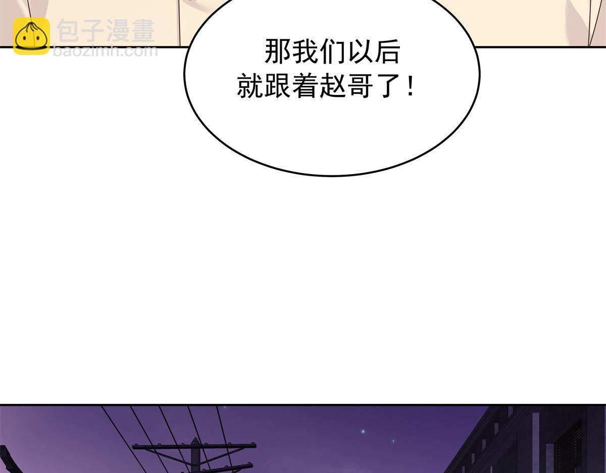 376 角色扮演？67