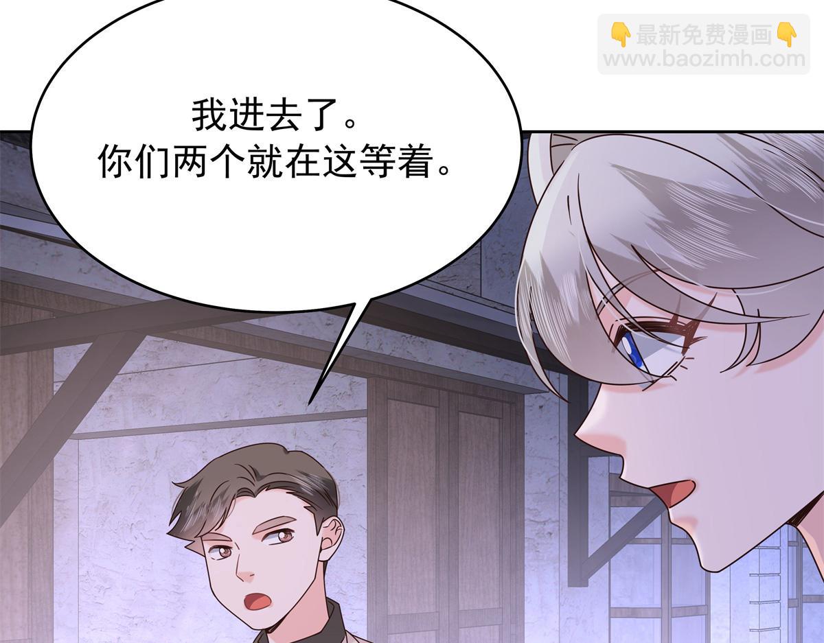 376 角色扮演？70