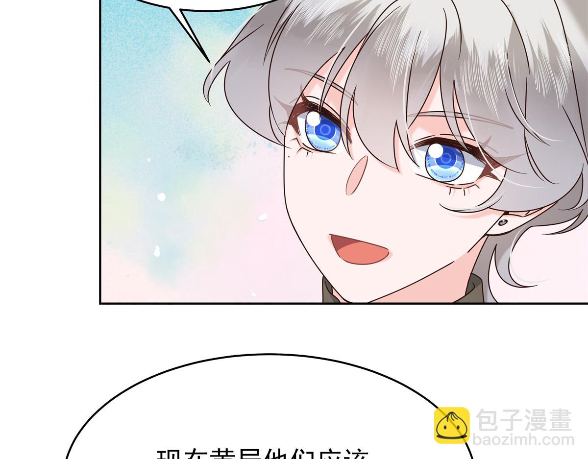 376 角色扮演？85