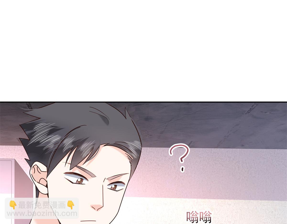 376 角色扮演？88