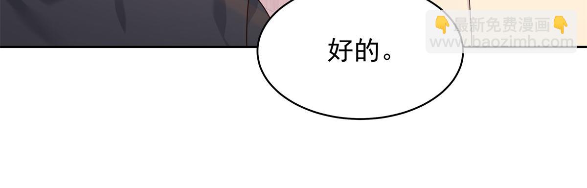 376 角色扮演？93
