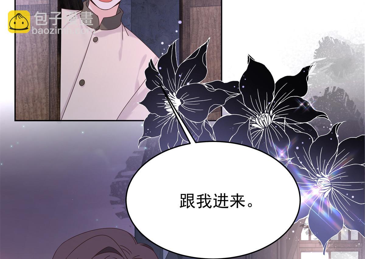 376 角色扮演？95