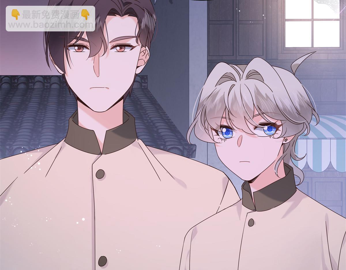 376 角色扮演？96