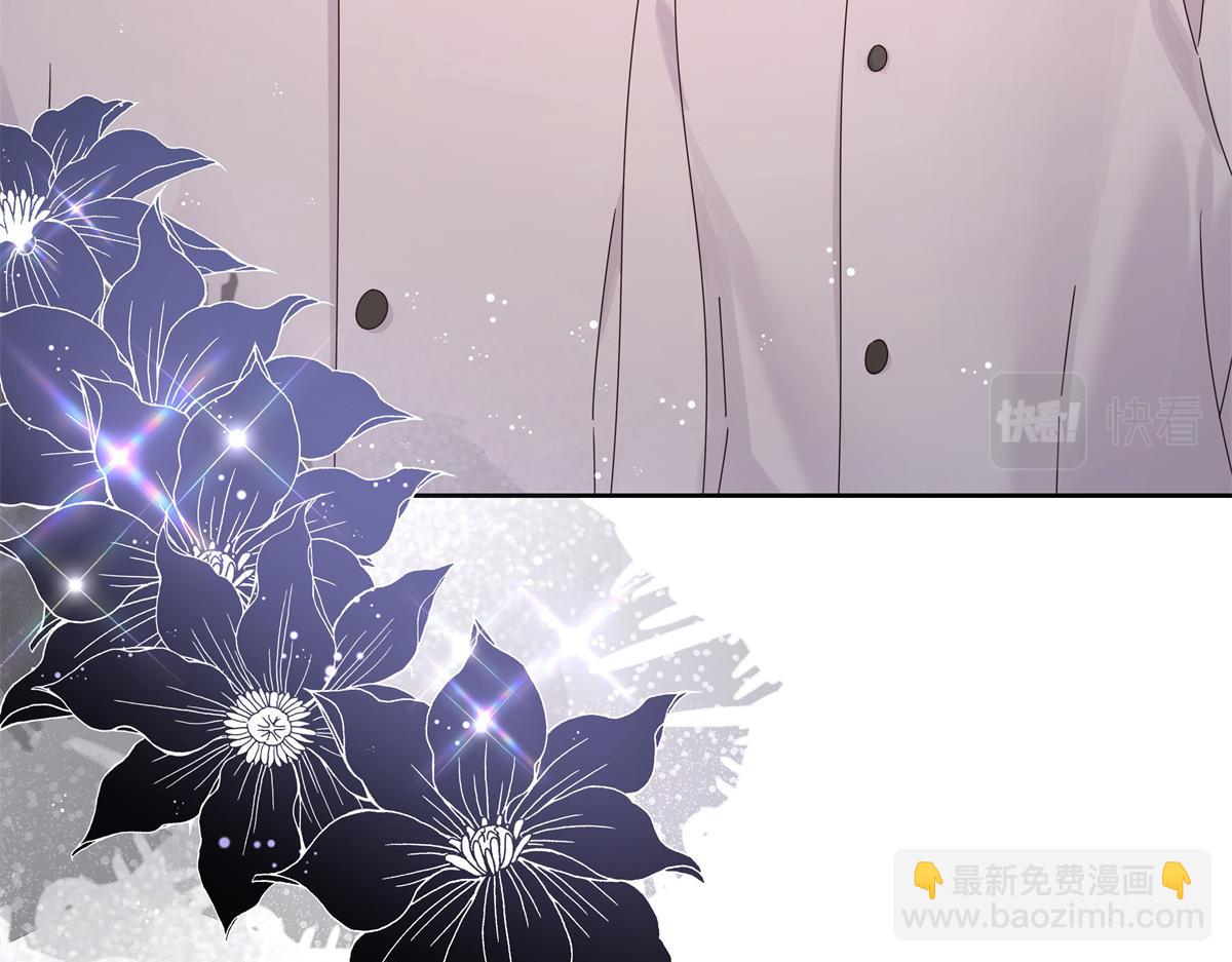 376 角色扮演？97
