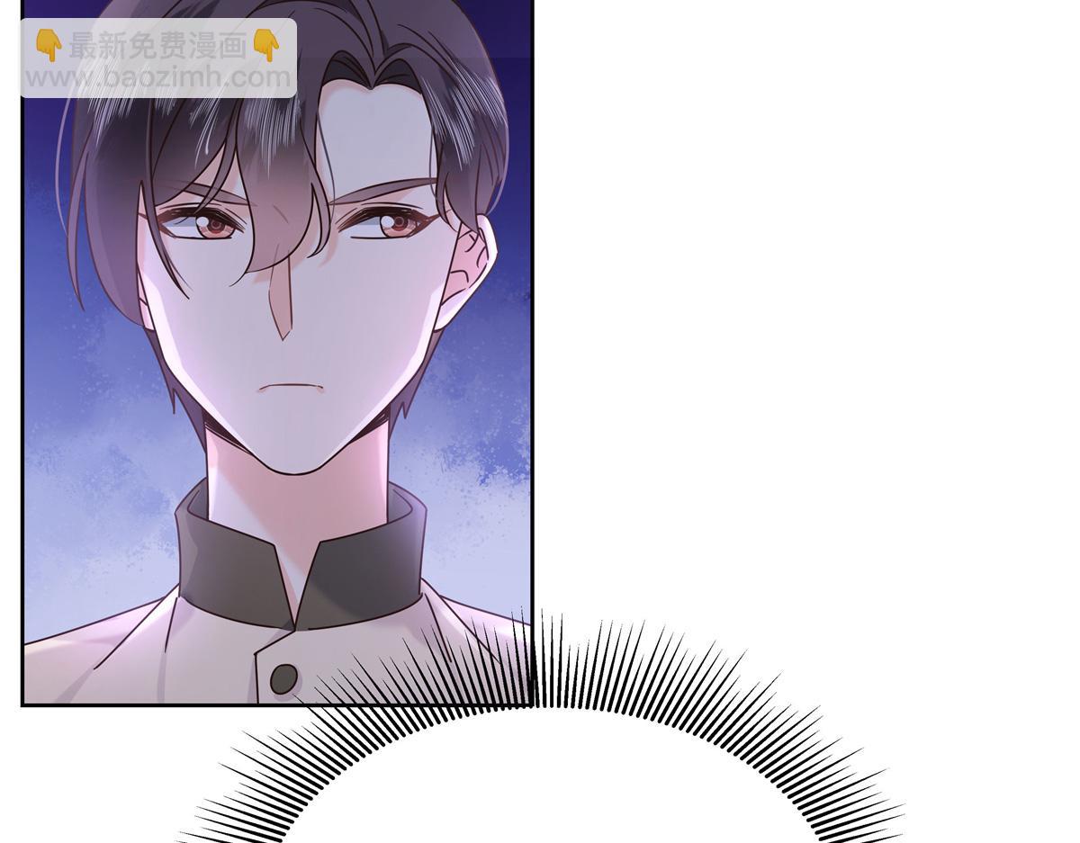 376 角色扮演？99