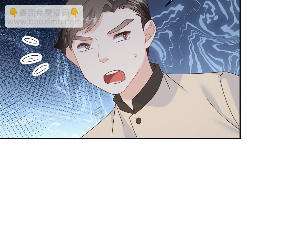 377 CP同心，攻无不克10