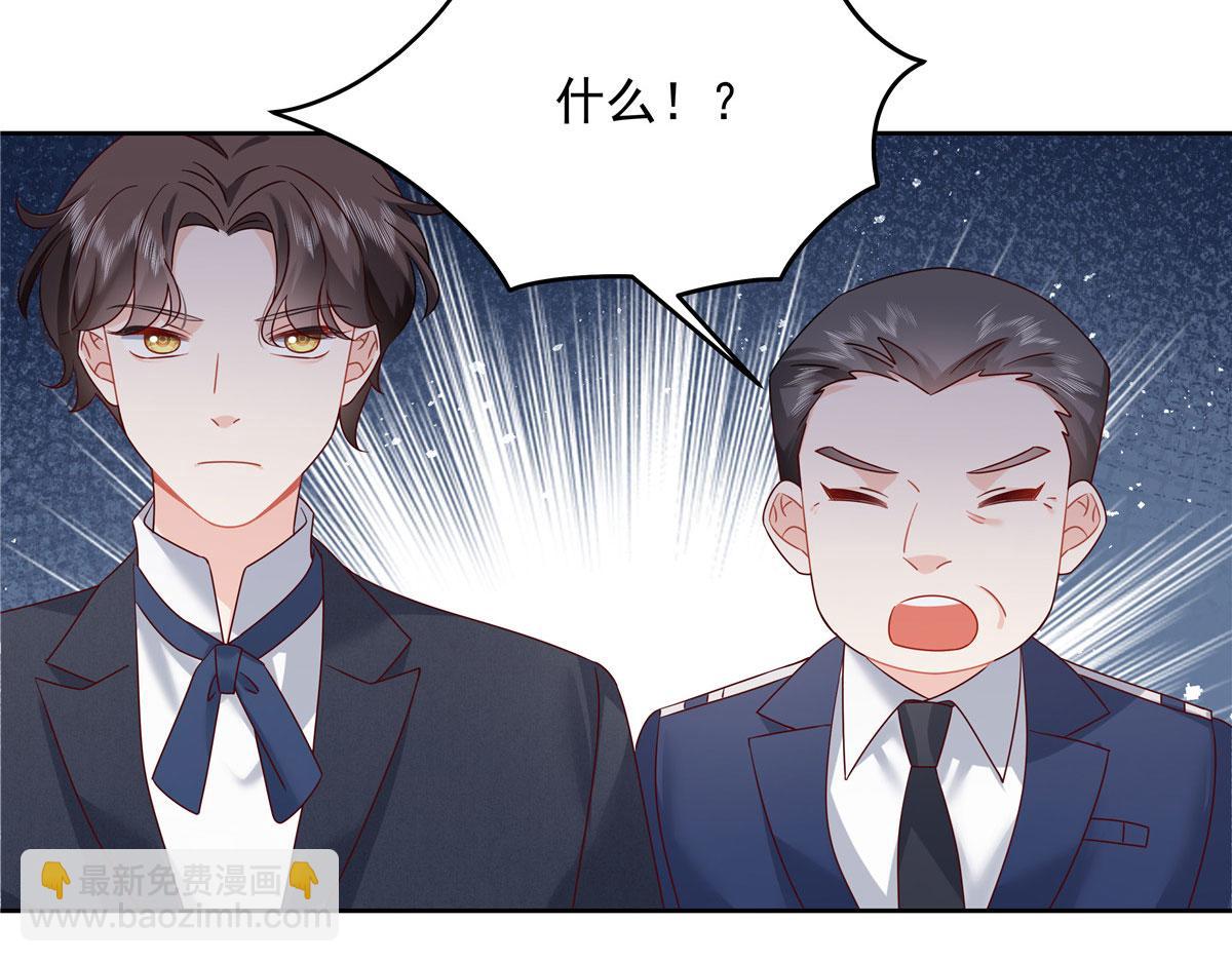 377 CP同心，攻无不克111