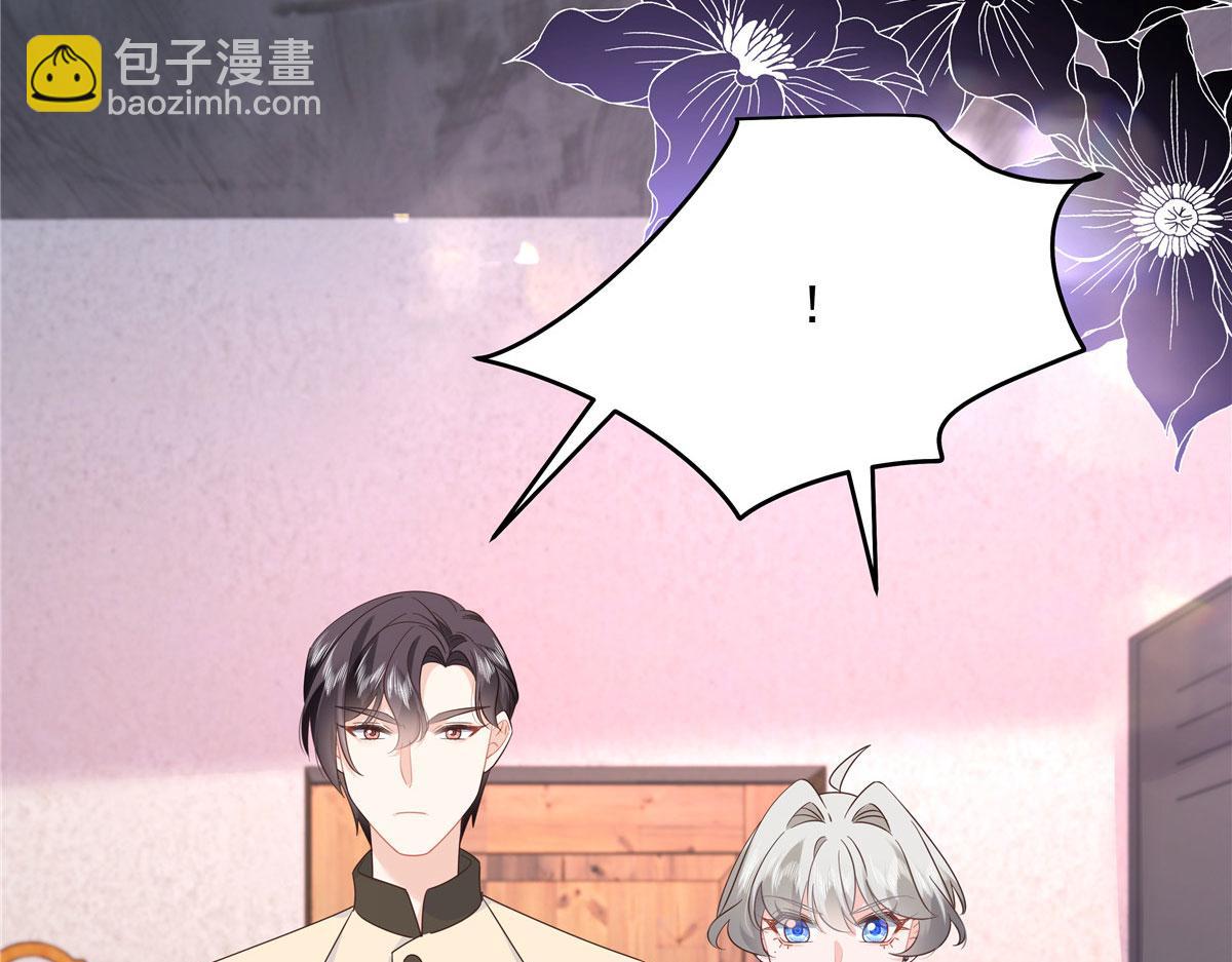 377 CP同心，攻无不克12