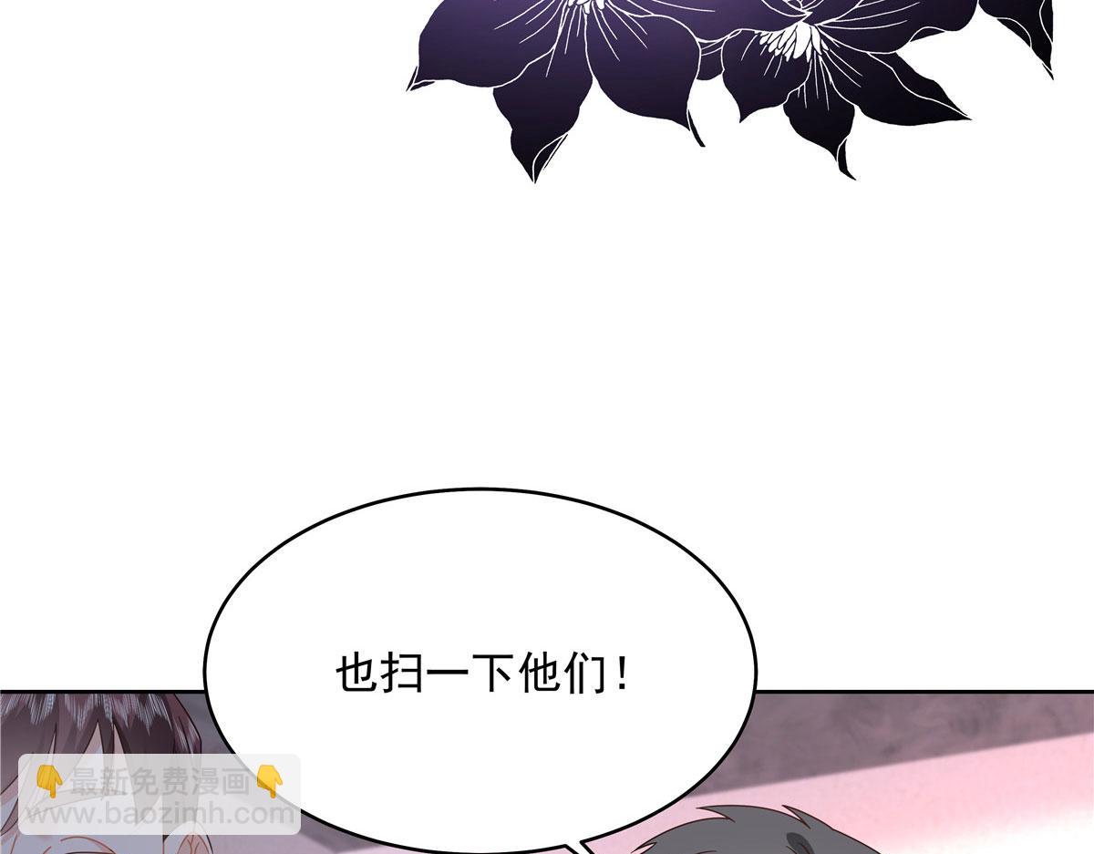 377 CP同心，攻无不克14