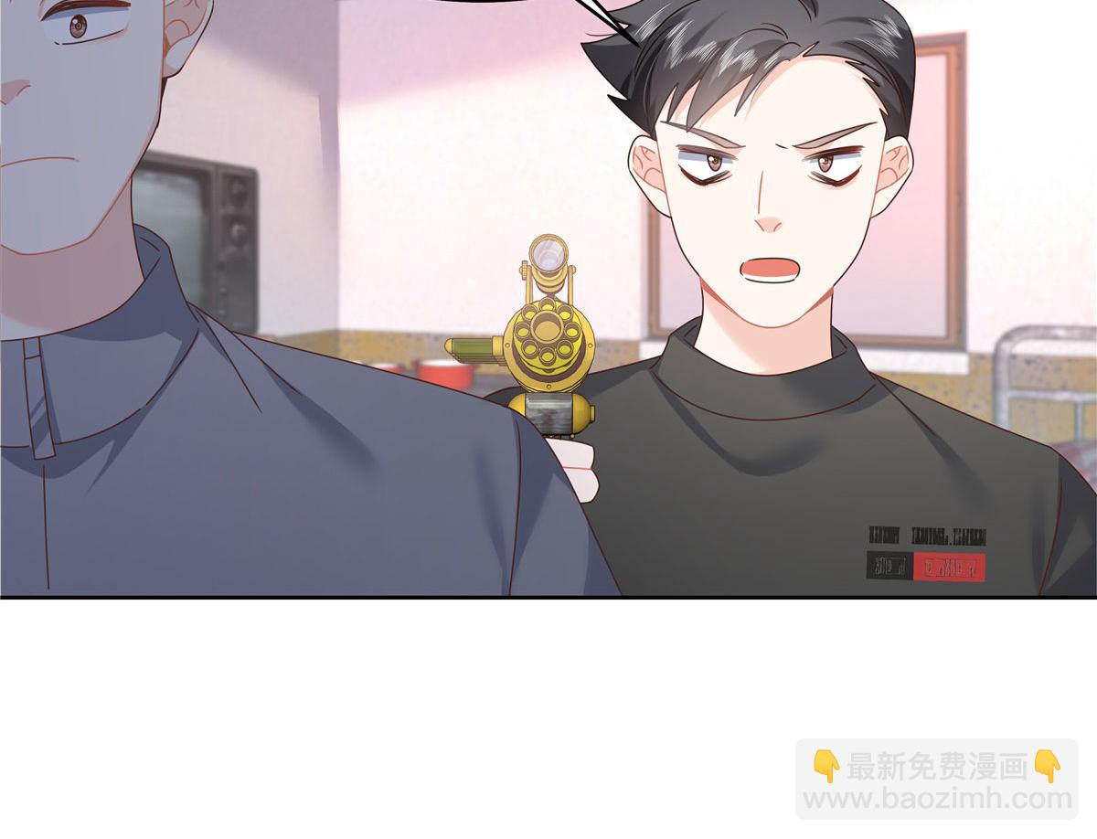 377 CP同心，攻无不克15