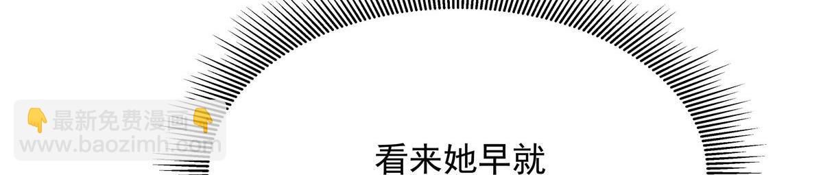 377 CP同心，攻无不克18