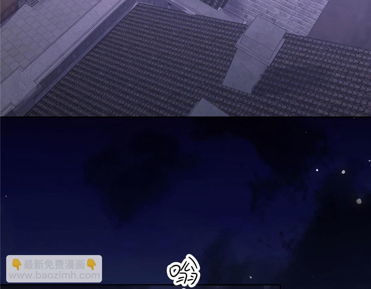 377 CP同心，攻无不克26