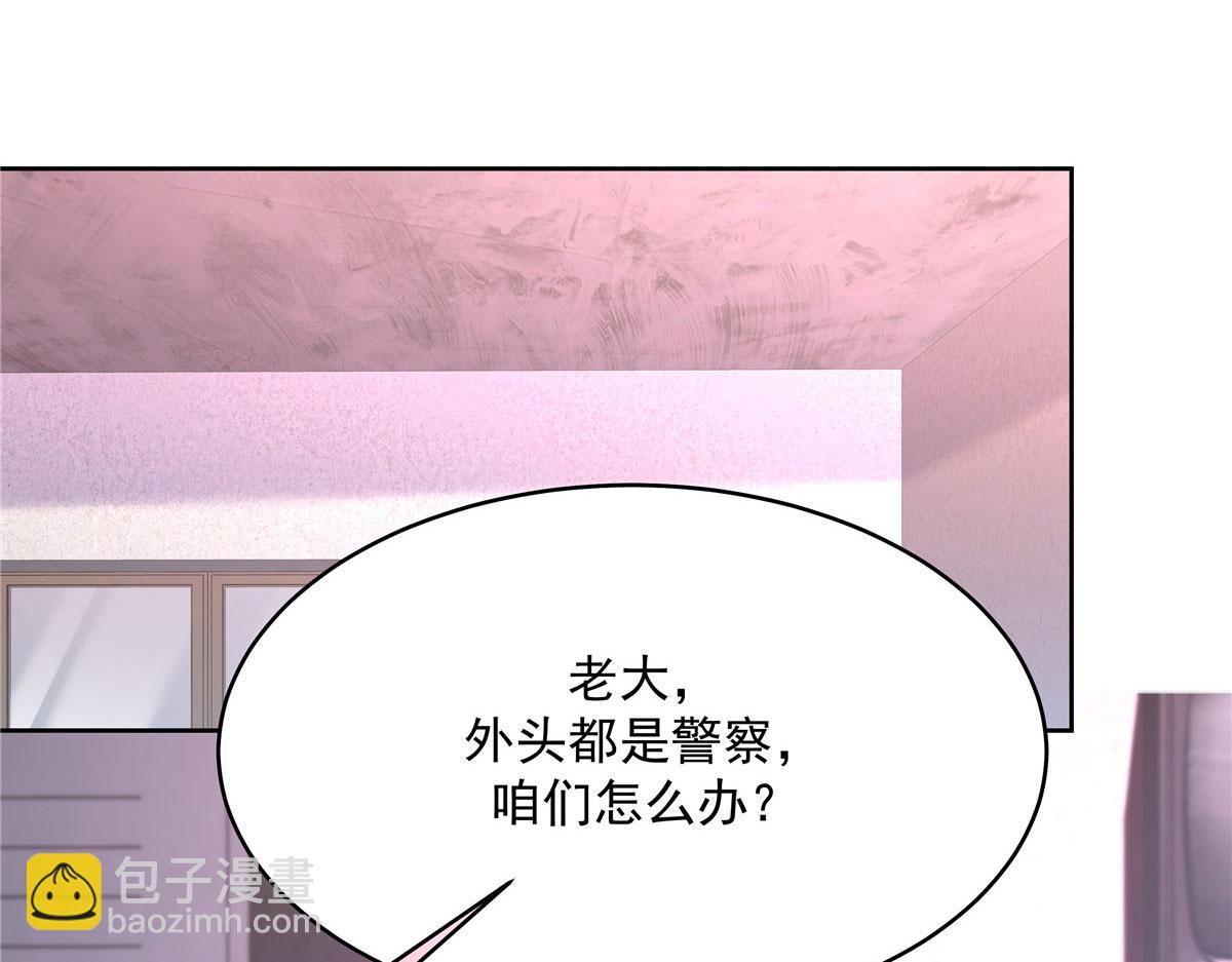 377 CP同心，攻无不克33