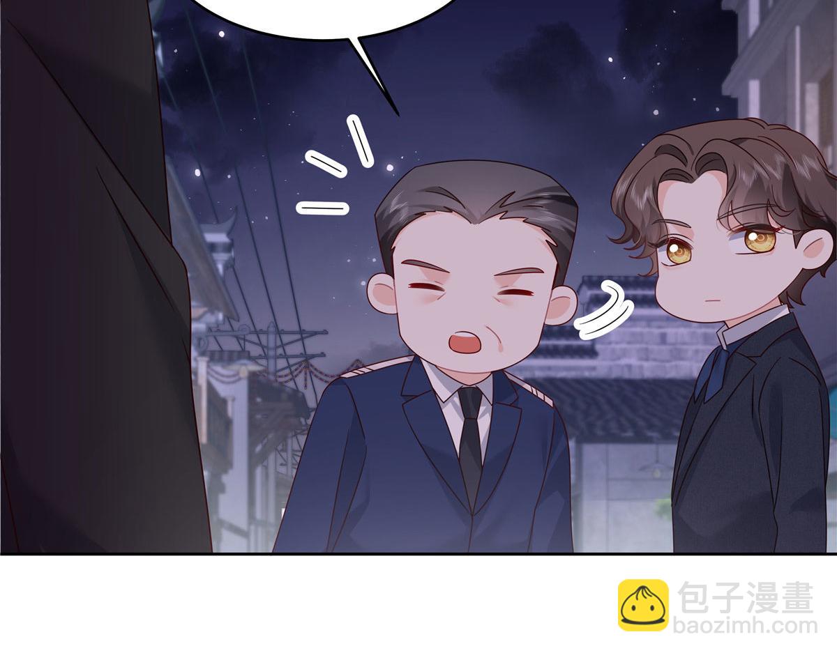 377 CP同心，攻无不克45