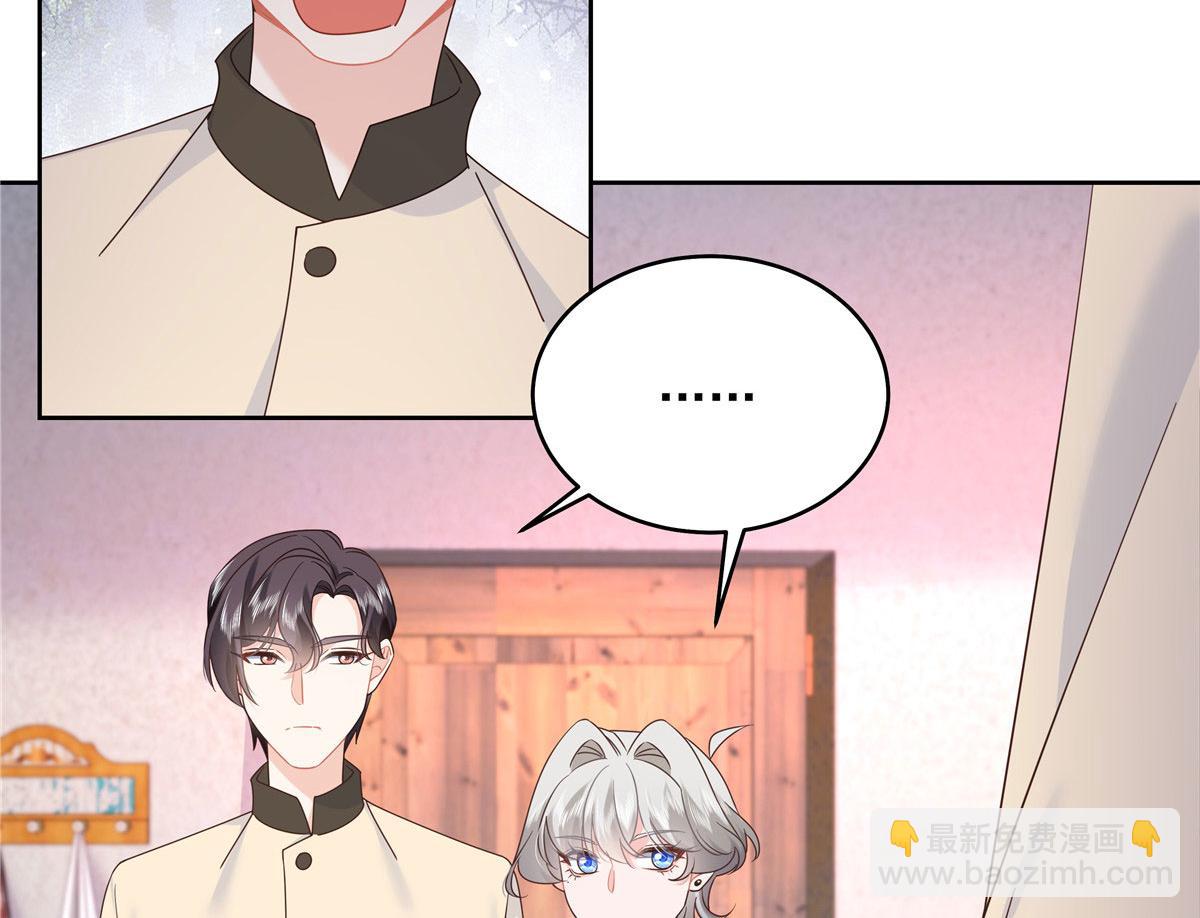 377 CP同心，攻无不克5