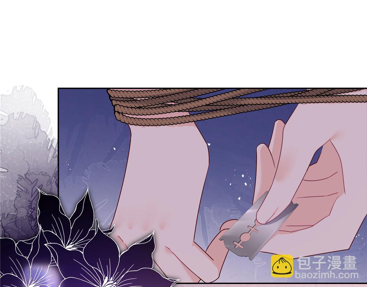 377 CP同心，攻无不克55