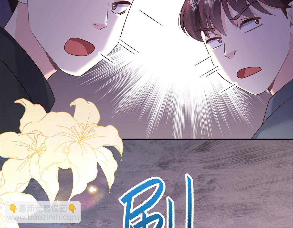 377 CP同心，攻无不克69